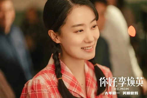 奉旨追妃短剧一口气看完，奉旨追美记--第1张