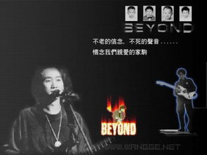 无人之巅是什么歌 无人之巅短剧，一口气看完！--第1张