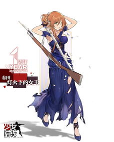 女王的极品画师短剧一口气看完 画画女王--第1张