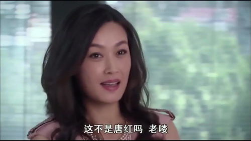 儿媳的自我成长与觉醒--第1张