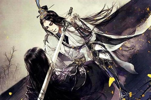 师尊命我乱红尘，一口气看完的短剧--第1张