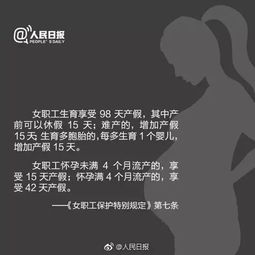 徐徐入怀中，短剧一口气看完，徐徐而入的故事--第1张