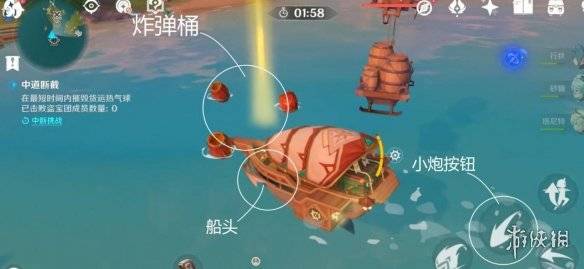 弹指遮天短剧集攻略，一口气看完的秘籍--第1张