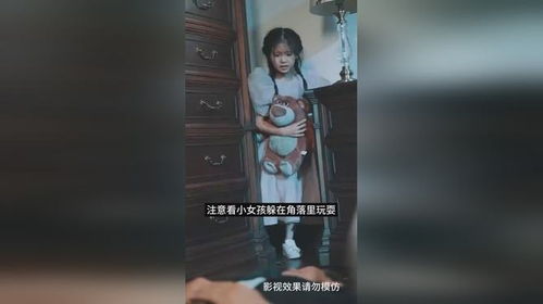 月免费工具包短剧，追剧新体验，一口气看完！--第1张