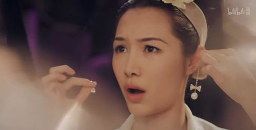 双面千金陆少，千金小姐的双重人生--第1张