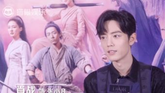 爱的契约锦衣卫版--第1张