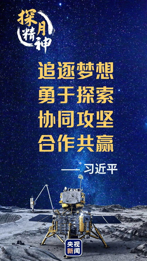 尘埃里的光短剧一口气看完 尘埃里的光是什么意思--第1张