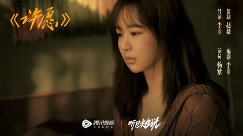 进击的小辰子短剧一口气看完 进击的小挺--第1张