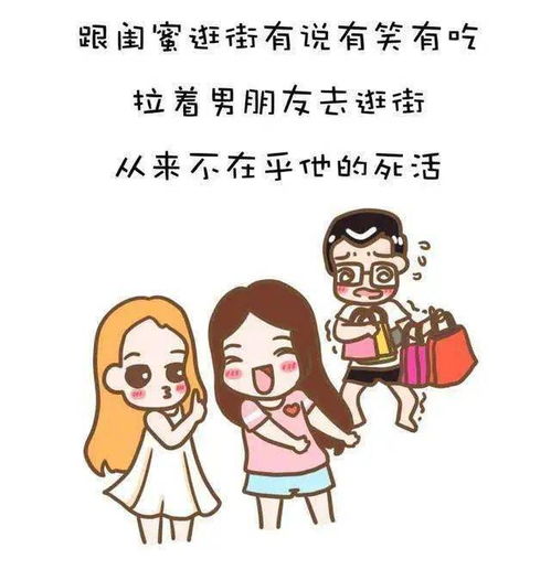 狂少下山短剧一口气看完 狂少下山全文阅读--第1张