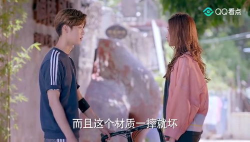 霸道总裁，虐爱成瘾，我该如何逃脱--第1张