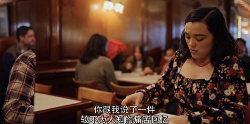 再次见到你短剧一口气看完 再次见到你短剧一口气看完全集--第1张