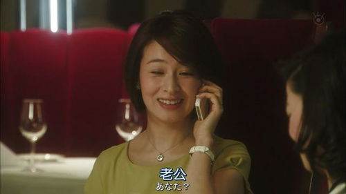 傅爷宠妻，甜入骨短剧全集--第1张