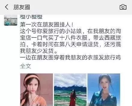 莫欺少年穷短剧一口气看完 莫欺少年穷完整版--第1张