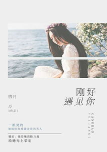 心肝短剧一口气看完 小说 心肝--第1张