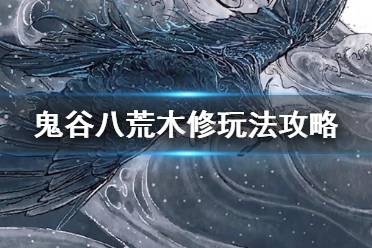 逆天改命从我当皇帝开始--第1张