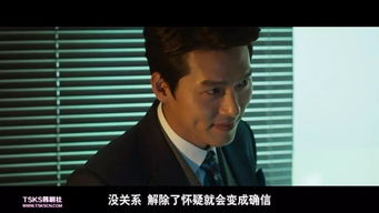 穿越诡计爱上你短剧一口气看完 穿越诡秘--第1张