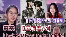 五年后她携崽归来炸翻大佬团复仇之短剧--第1张
