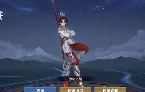 末世即将到来 末世将至我全场封神短剧，一口气看完--第1张
