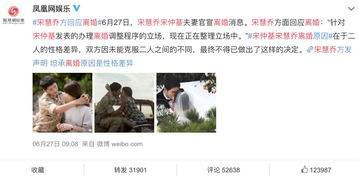 离婚后，她不再伪装，我也不再假装贫穷--第1张