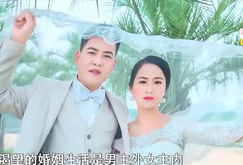 慕少的再婚新娘短剧一口气看完 慕少的二婚替身妻--第1张