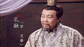 虎父无犬子短剧，家庭教育的启示--第1张