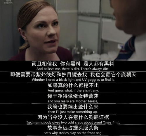 离婚后我爆红全文免费阅读 小说 离婚后我爆红了，短剧一口气看完--第1张