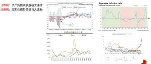 全球大佬在线阅读 全球大佬欠我赊刀债短剧一口气看完--第1张
