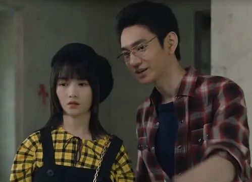 房东在上程七月短剧，房东的电视剧--第1张