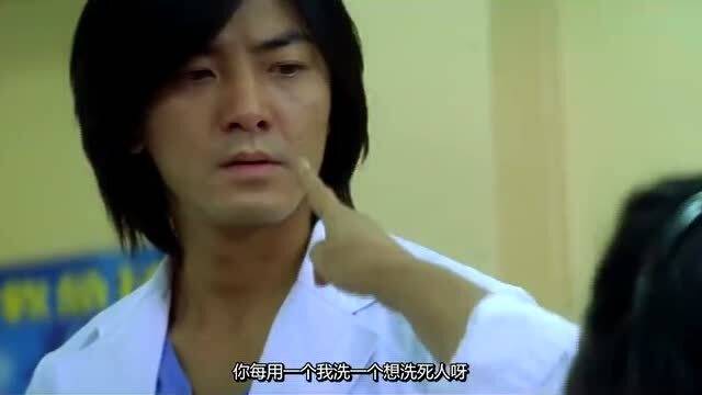 保洁员隐藏大佬电视剧推荐，一口气看完的女保洁大佬剧--第1张
