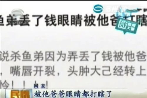 顾总再婚，二胎娇妻又作妖了--第1张