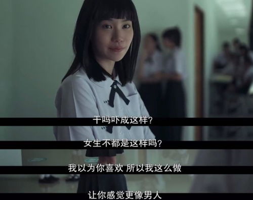 女神复仇日记，一口气复仇记--第1张