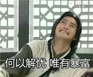 我妈是超级大佬短剧一口气看完 我妈是大佬们的白月光全文免费阅读--第1张