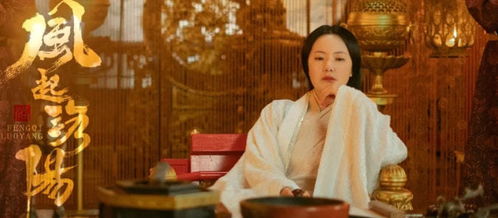 许你一世倾城短剧一口气看完 许你一世倾城完整版--第1张