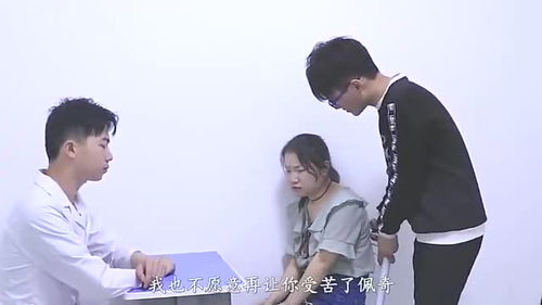 替嫁后发现老公是隐藏首富短剧一口气看完 替嫁后发现老公是隐藏首富全文免费阅读--第1张