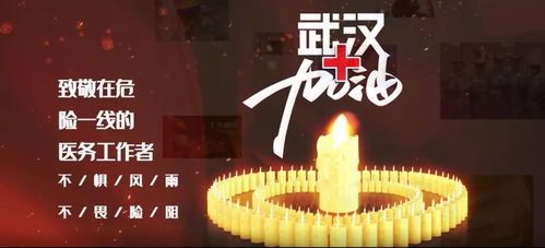 点亮温暖的位置是什么歌 点亮我温暖你短剧--第1张