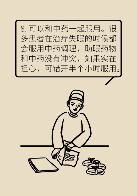 我干啥赔啥我靠赔钱成首富短剧一口气看完 我赔钱了--第1张