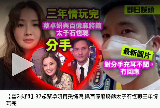 百亿继承人，短剧下载，一口气看完的财富传奇--第1张