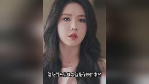 去有你的地方，治愈之旅--第1张