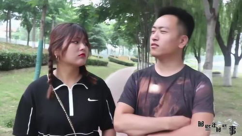 闪婚后九爷马甲藏不住了金佳遇王冰星短剧一口气看完 --第1张
