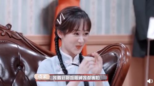 以身为饵的她与刀刃的交锋--第1张