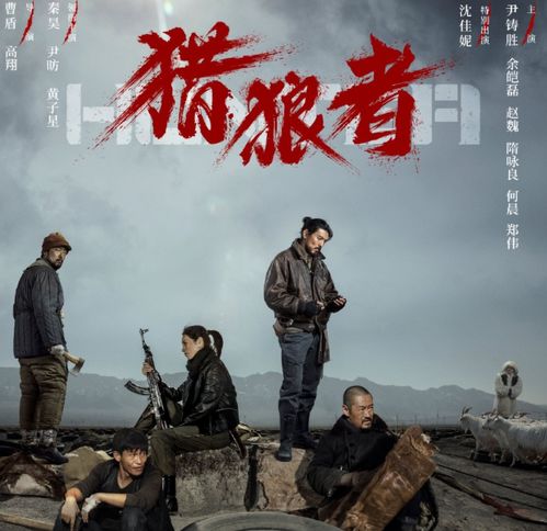 千钧一发结局男主结局 千钧一发之局中局长篇短剧，一口气看完--第1张