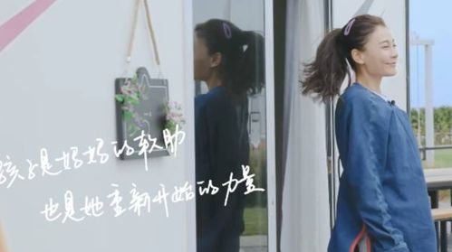 离婚后前夫秒变粘人精，离婚后前夫态度变好多啦--第1张