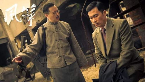 电视剧赤龙 赤龙短剧一口气看完--第1张