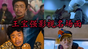 一口气看完的短剧，如果声音记得你--第1张
