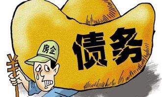 负债十亿捡漏成大赢家，一部让人一口气看完的短剧--第1张