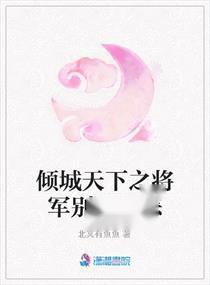 程先生 小说 程先生，别来无恙--第1张