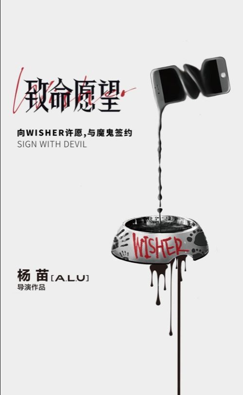 登神cp 登神短剧一口气看完--第1张