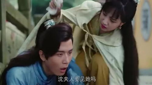 四爷，你家娇妻马甲又掉了，短剧名惊艳全场--第1张