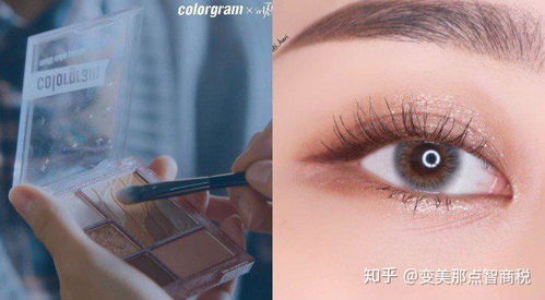 我有神眼，轻松赚几个亿，小合短剧一口气看完！--第1张
