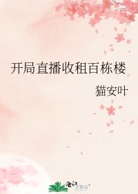 神笔奇缘，一笔绘奇缘--第1张